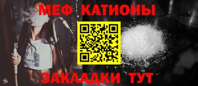 соль ск Малоярославец