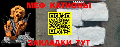 каннабис Малгобек