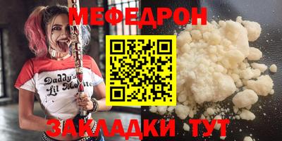 СК Мариинск