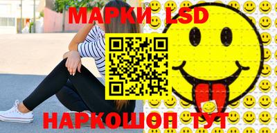 каннабис Малгобек