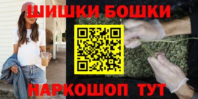 соль ск Малоярославец