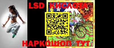 каннабис Малгобек