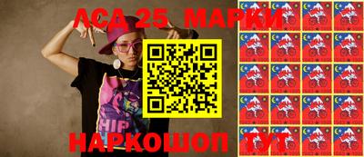 каннабис Малгобек