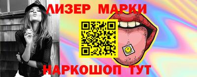 каннабис Малгобек