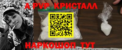 соль ск Малоярославец