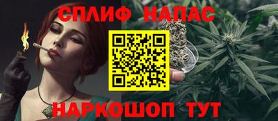 СК Мариинск