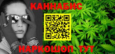 соль ск Малоярославец
