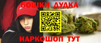 соль ск Малоярославец