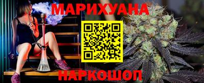 СК Мариинск