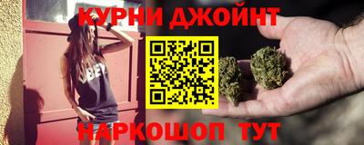 соль ск Малоярославец