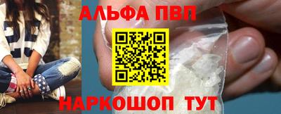 каннабис Малгобек