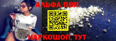 СК Мариинск