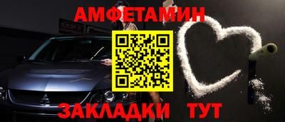 каннабис Малгобек