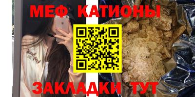 каннабис Малгобек