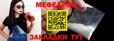 каннабис Малгобек