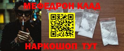 каннабис Малгобек