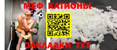 каннабис Малгобек